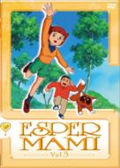 Tv Animation[esper Mami]dvd 3