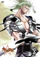 Shonen Onmyoji Kazane Hen 5