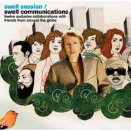 Swell Session/Swell Communication