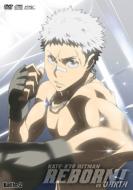 Kate-Kyo Hit Man Reborn! Vs Varia Battle.2