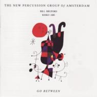 New Percussion Group Of Amsterdam Go Between