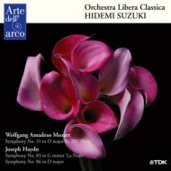 Sym.83, Sym.86: ��؏G�� / Libera Classica +mozart: Sym31