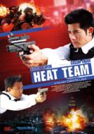 �q�[�g �K�C�Y: �����炯�̒j����