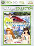 DEAD OR ALIVE Xtreme 2 Platinum Collection