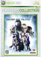 DEAD OR ALIVE 4 Platinum Collection