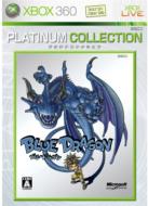 Blue Dragon Platinum Collection