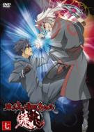 Tokyo Majin Gakuen Kenpucho 7