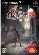 ���s��_2 �x�������َ����t�@�C��