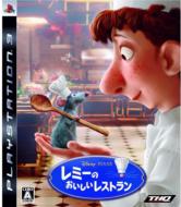 Ratatouille