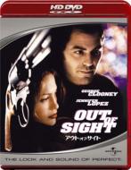 Out Of Sight