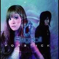 POPSTICK-Epic Pop Side-