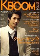 K��BOOM March 2008