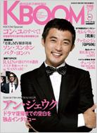 K��BOOM May 2008