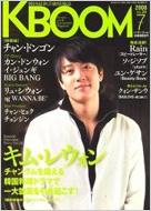 K��BOOM July 2008