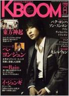 K��BOOM August 2008