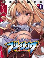 �t��-�W���O 1 ���@���L���[�R�~�b�N�X