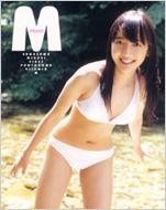 Vitamin M 菅澤美月初写真集 : 菅澤美月 | HMV&BOOKS online - 9784775602560