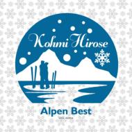Alpen Best -Kohmi Hirose