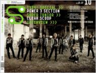 S Magazine: 2007 10����