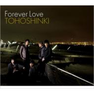 Forever Love (+DVD)