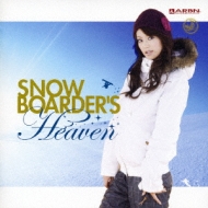 Various/Arban Presents Snowborder's Heaven