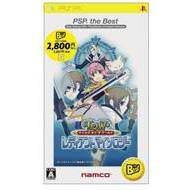 Tales Of The World Radiant Mythology: Psp The Best