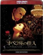 The Phantom Of The Opera