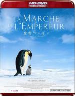 La Marche De L'Empereur: The Emperor's Journey