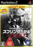 ���[�r�[�A�C�\�t�g�x�X�g �X�v�����^�[�Z�� ��d�X�p�C