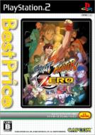 Street Fighter Zero -Fighters Generation -Best Price