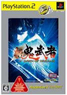 Shin Oni Musha: Dwan Of Dreams: Playstation 2 The Best