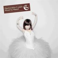 Electronation 5 Years