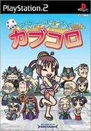 �}�l�[�����낭 �J�u�R��