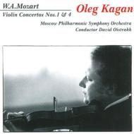 ⡼ĥȡ1756-1791/Violin Concerto.1 4 Kagan(Vn) Oistrakh / Moscow Po