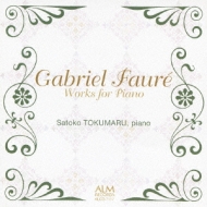 Piano Works: �������q +dolly: �������q �c�����]