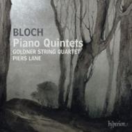 ブロッホ（1880-1959）/Piano Quintet.1 2 Etc： P. lane(P) Goldner Sq