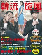 �ؗ�����: 15