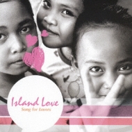 Various/Island Love - 뤢ʤ