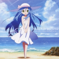 Tv Anime[lucky Star]character Song Vol.011 Izumi Kanata To Izumi Sojiro