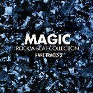 レア・トラックス2 : MAGIC | HMV&BOOKS online - SCRC-212