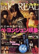 It's Koreal: 2008�N: 1����