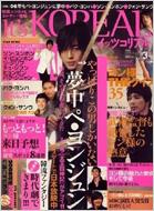 It's Koreal: 2008�N: 3����