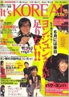 It's Koreal: 2008�N: 5����