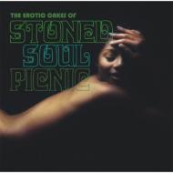 Stoned Soul Picnic (Jazz Funk)/Erotic Cakes Of