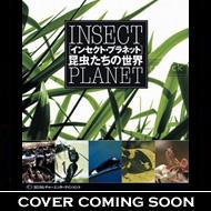Insect Planet Konchu Tachi No Sekai