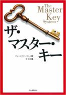 �U�E�}�X�^-�E�L-