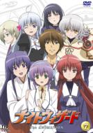 Night Wizard! -The Animation-Vol.7