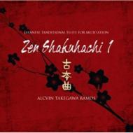 Alcvin Takegawa Ramos/Zen Shakuhachi Vol.1
