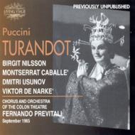 TURANDOT 1964 オペラ プログラム TURANDOT 1964 オペラ プログラム - メルカリ