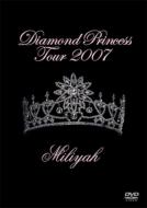 Diamond Princess Tour 2007 | HMV&BOOKS online